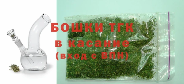 героин Переславль-Залесский