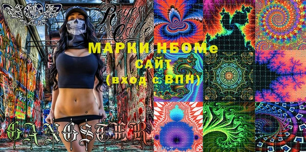 первитин Пересвет