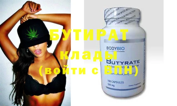 твердый Пестово