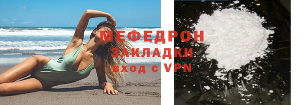 первитин Пересвет