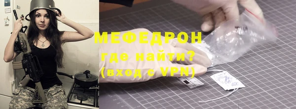 героин Переславль-Залесский