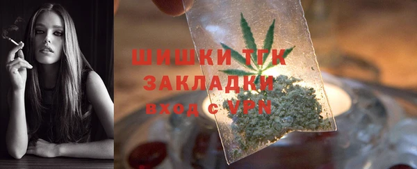 apvp Красавино