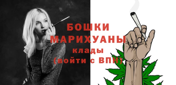 героин Переславль-Залесский