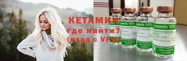 первитин Пересвет