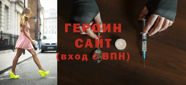 первитин Пересвет