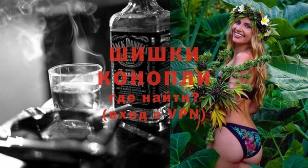 героин Переславль-Залесский