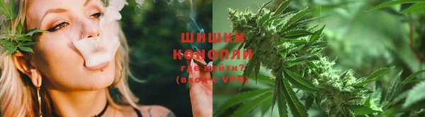 кокаин VHQ Котовск