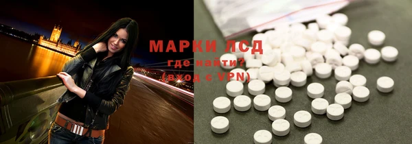 героин Переславль-Залесский