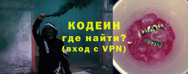 твердый Пестово