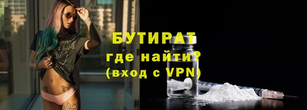 героин Переславль-Залесский
