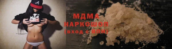 твердый Пестово