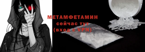 героин Переславль-Залесский