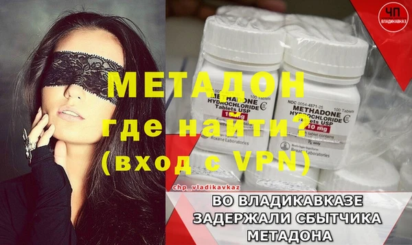 твердый Пестово