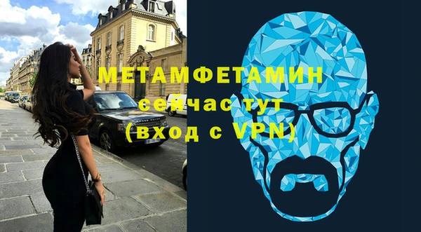 героин Переславль-Залесский