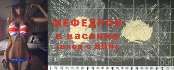 первитин Пересвет