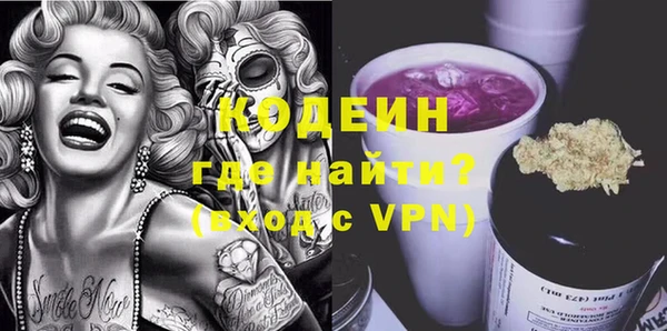героин Переславль-Залесский
