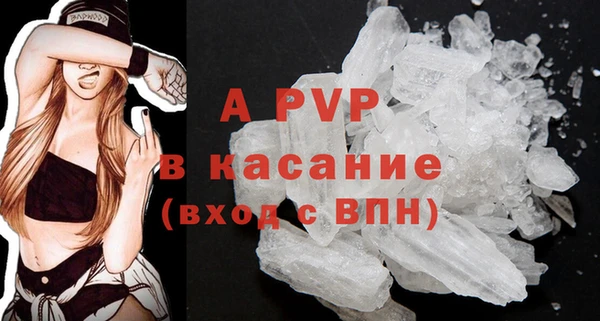 твердый Пестово