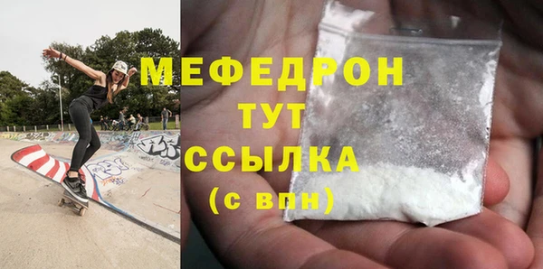героин Переславль-Залесский