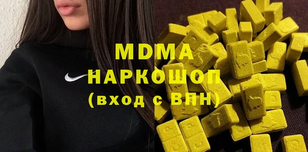 первитин Пересвет