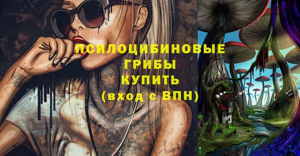 героин Переславль-Залесский