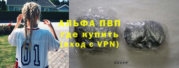 первитин Пересвет
