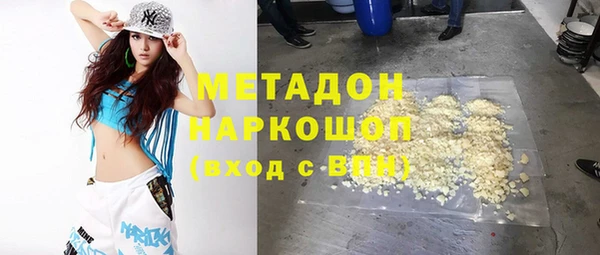 героин Переславль-Залесский