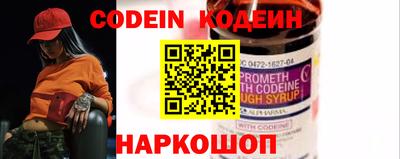 меф Первоуральск