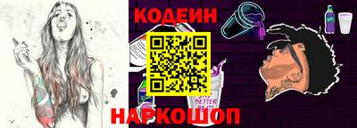 меф Первоуральск