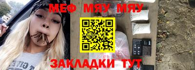 mdma Пенза