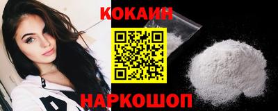 мефедрон VHQ Партизанск