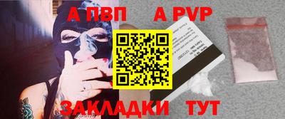меф Первоуральск