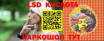 меф Первоуральск