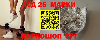 mdma Пенза