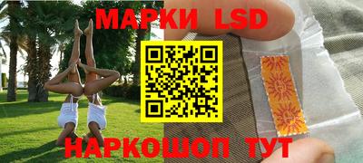 mdma Пенза