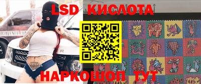 меф Первоуральск