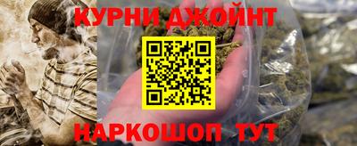 меф Первоуральск