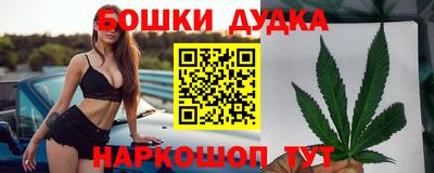 меф Первоуральск