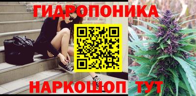 мефедрон VHQ Партизанск
