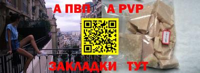 mdma Пенза