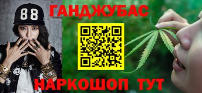 mdma Пенза