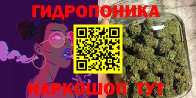 мефедрон VHQ Партизанск