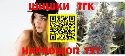 mdma Пенза