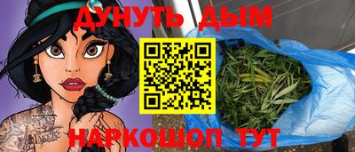 мефедрон VHQ Партизанск