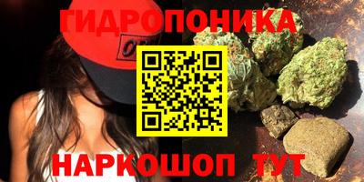 меф Первоуральск