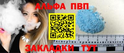 меф Первоуральск