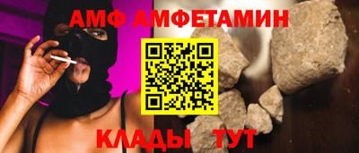 mdma Пенза