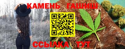 mdma Пенза