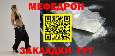 mdma Пенза